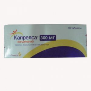 Фото 3 - Капрелса Вандетаниб таблетки 100 мг/300 мг в упаковке 30 шт.