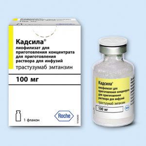 Фото 2 - Кадсила Трастузумаб - лиофилизат для приготовления концентрата для приготовления раствора для инфузий 160 мг.