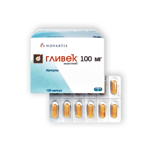 Фото 25 - Гливек (Glivec) 100 мг/400 мг Иматиниб (Imatinib).