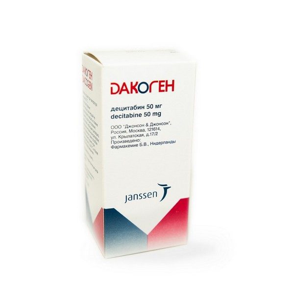 Фото 2 - Дакоген (Dacogen) Лиофилизат Децитабин 50 мг.