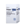 Фото 3 - Кейтруда (Keytruda) 100 мг Пембролизумаб (Pembrolizumab).