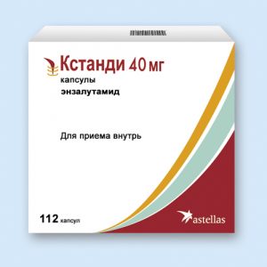 Фото 78 - Кстанди (Xtandi) 40 мг - Энзалутамид (Enzalutamide).
