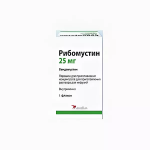 Фото 3 - Рибомустин (Бендамустин) 25 мг / 100 mg Astellas Pharma Europe B.V. - аналог Левакт.