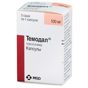 Фото 13 - Темодал (Temodal) 100 мг Темозоломид (Temozolomide).
