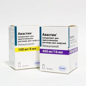 Фото 54 - Авастин (Avastin) 100 мг / 400 мг Бевацизумаб (Bevacizumabum).