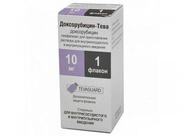 Фото 3 - Доксорубицин Тева (Doxorubicin Teva) 10 мг / 50 мг – Нет в наличии!.