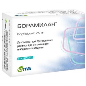 Фото 7 - Борамилан (Boramilan) 2.5 мг Бортезомиб (Bortezomib).