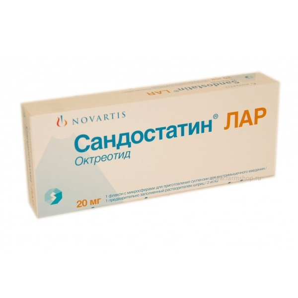 Сандостатин Лар  , Цена Октреотид Лар 20 мг и 30 мг со .